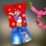 طقم بناتي Minie