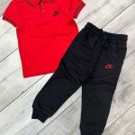 طقم صبياني NIKE